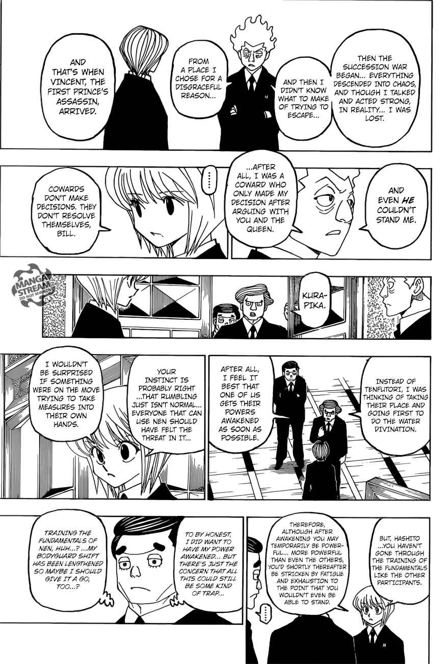 Page 16 Chapter 388 HUNTER x HUNTER