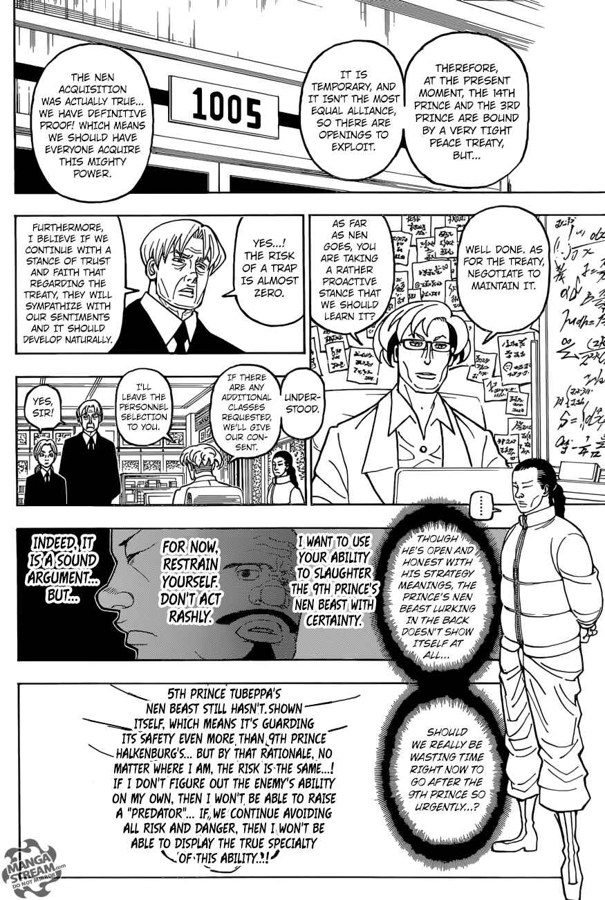 Page 17 Chapter 388 HUNTER x HUNTER