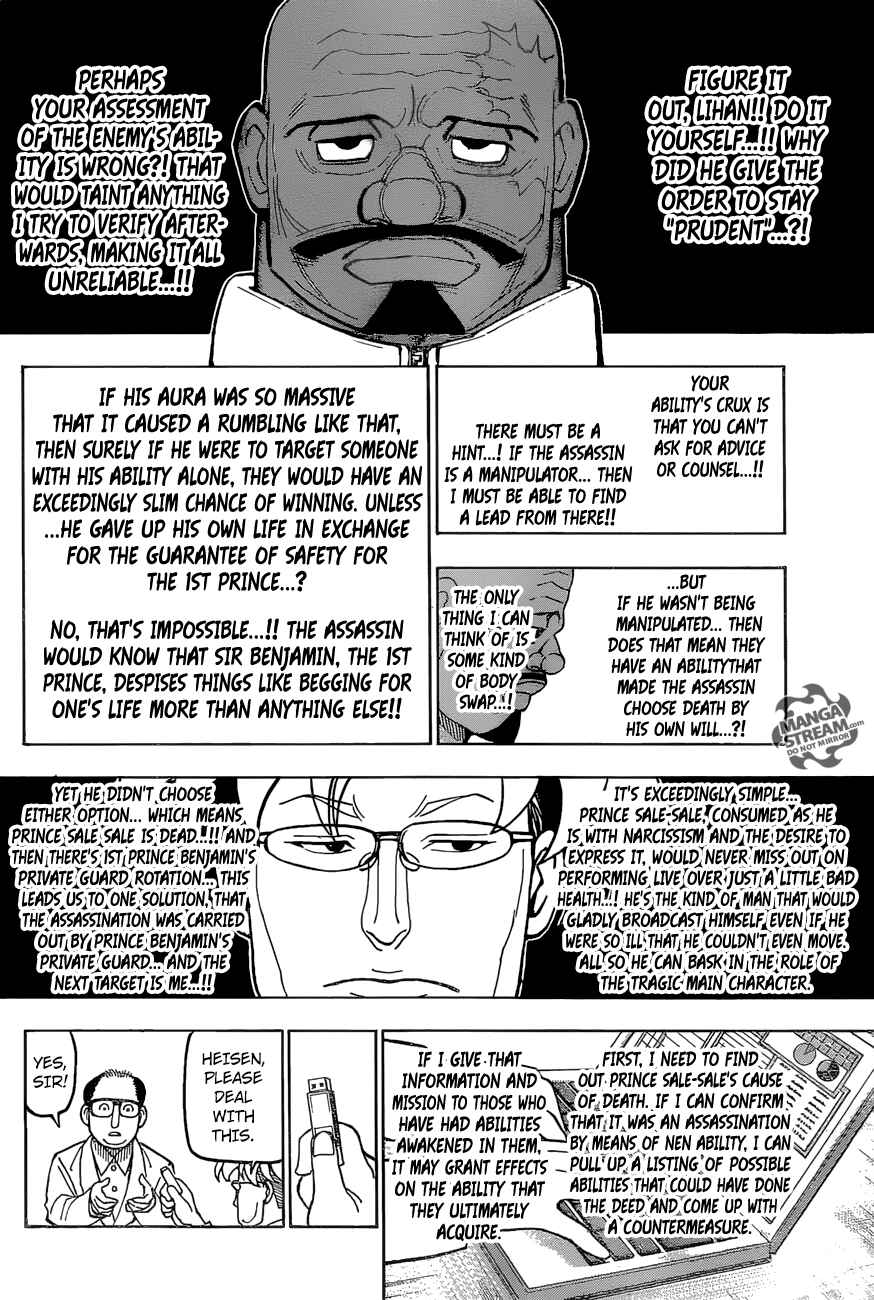 Page 19 Chapter 388 HUNTER x HUNTER