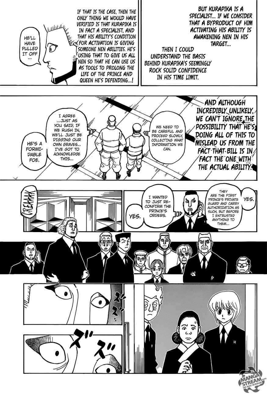 Page 4 Chapter 388 HUNTER x HUNTER