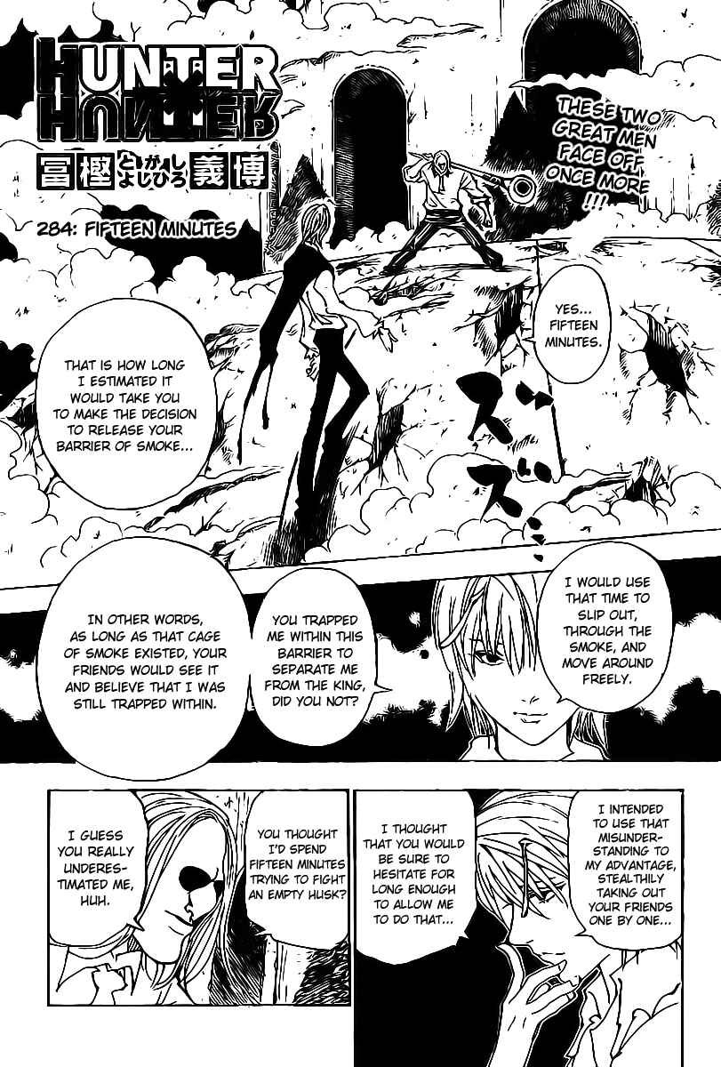 Page 1 Chapter 284 HUNTER x HUNTER