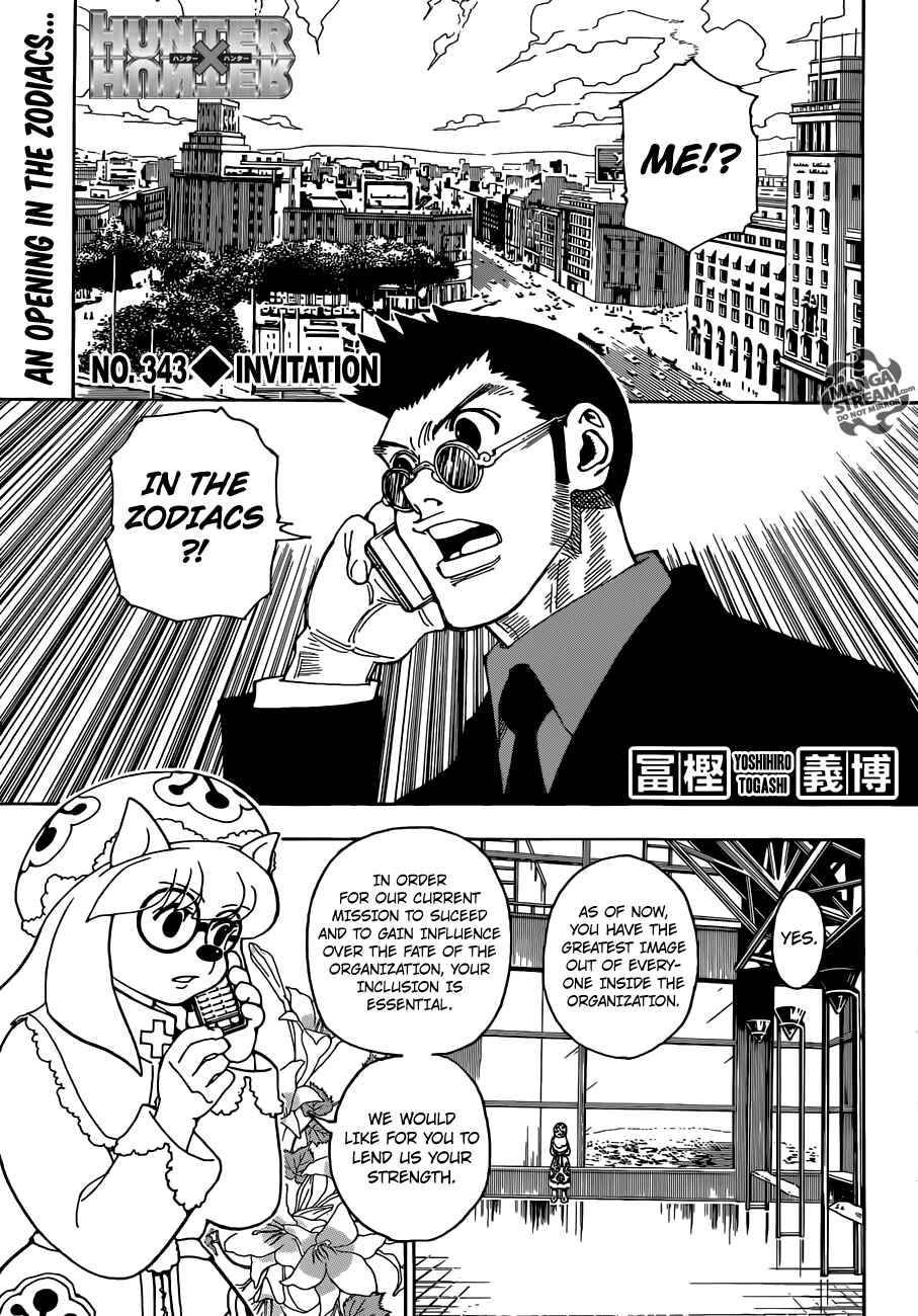 Page 1 Chapter 343 HUNTER x HUNTER