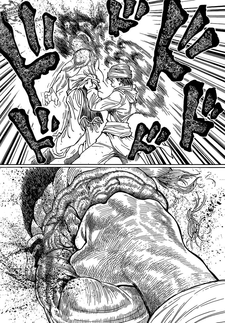 Page 11 Chapter 343 HUNTER x HUNTER