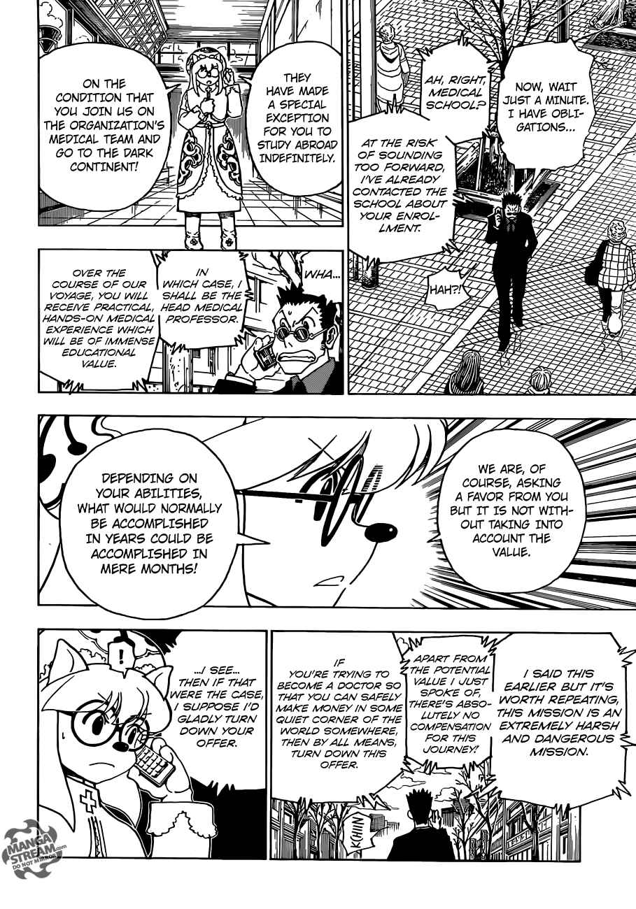 Page 4 Chapter 343 HUNTER x HUNTER