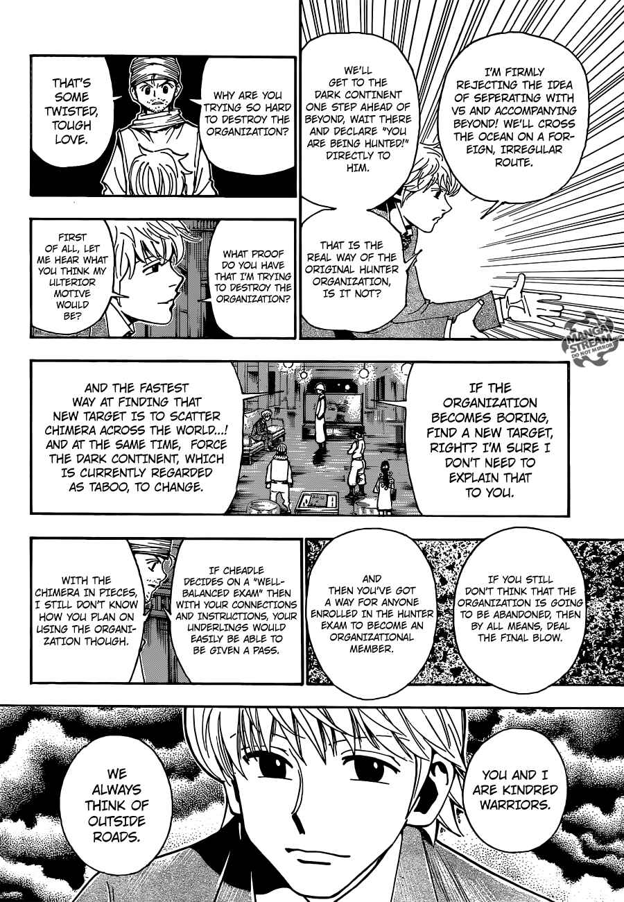 Page 8 Chapter 343 HUNTER x HUNTER