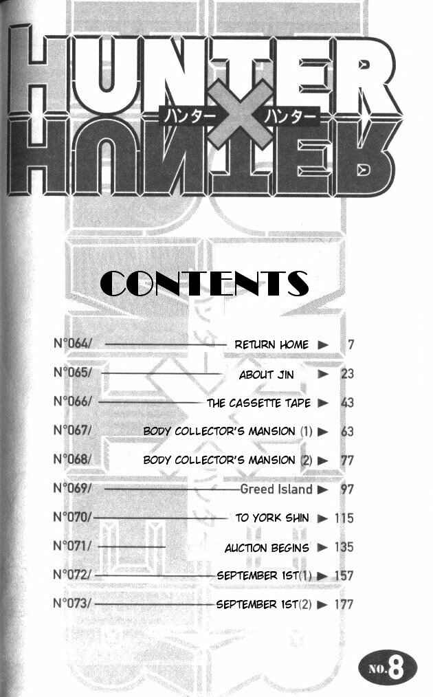 Page 2 Chapter 64 HUNTER x HUNTER