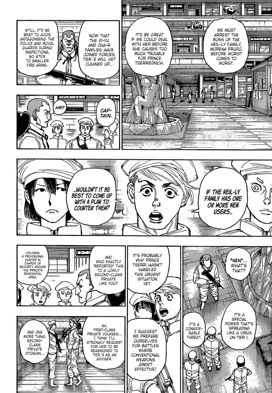 Page 11 Chapter 394 HUNTER x HUNTER