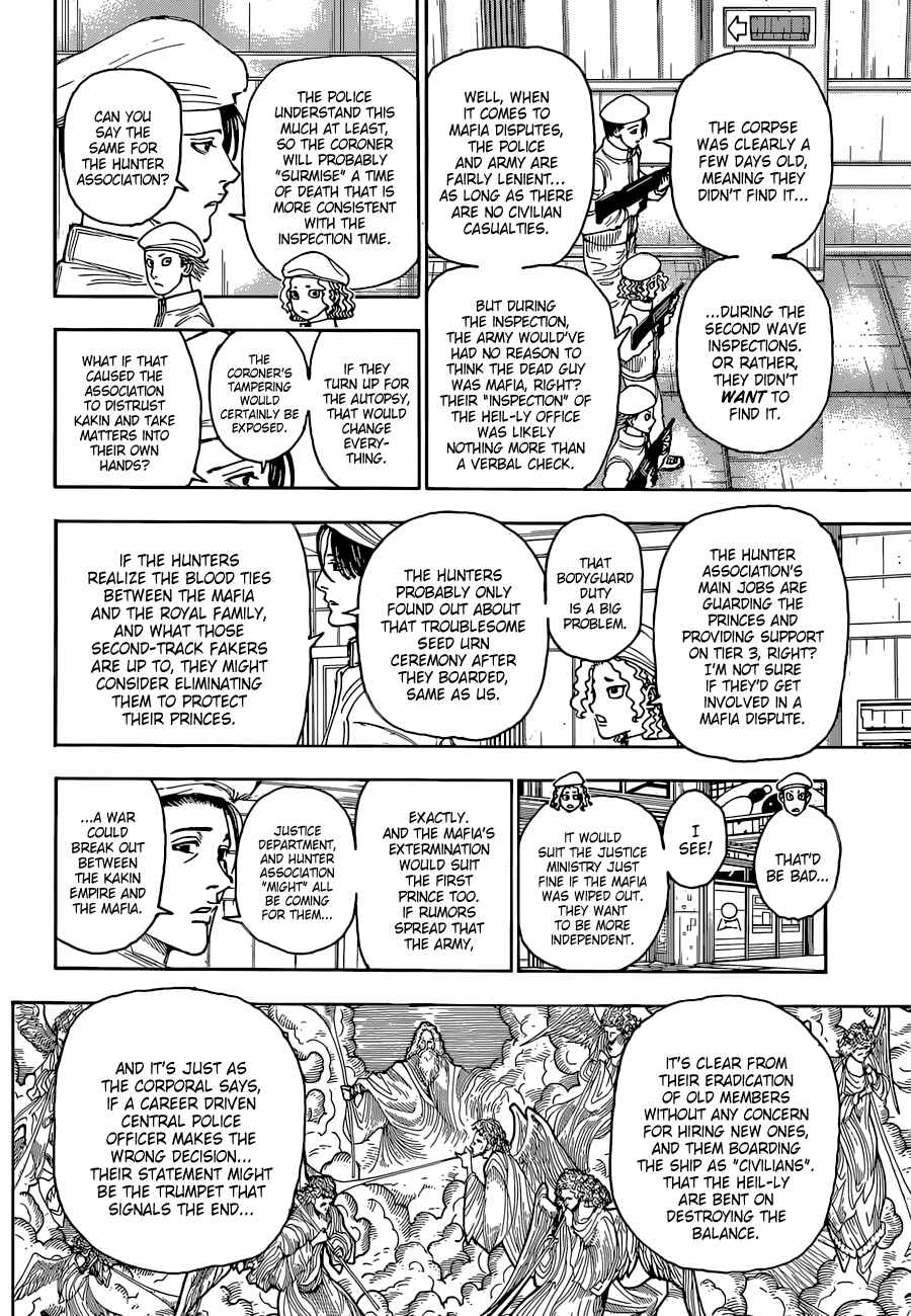 Page 13 Chapter 394 HUNTER x HUNTER