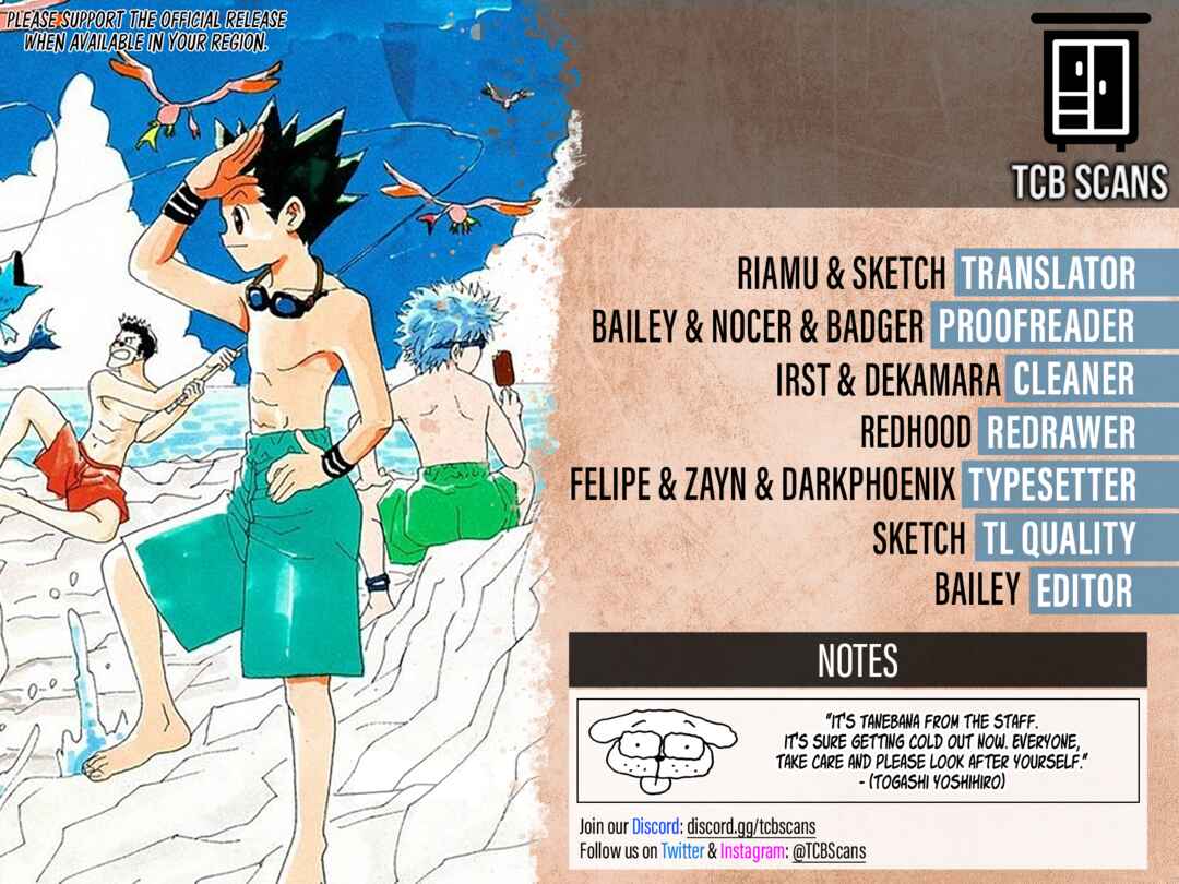 Page 2 Chapter 394 HUNTER x HUNTER
