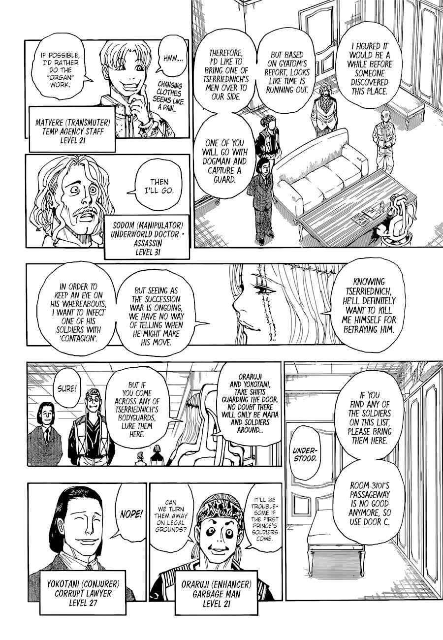Page 7 Chapter 394 HUNTER x HUNTER