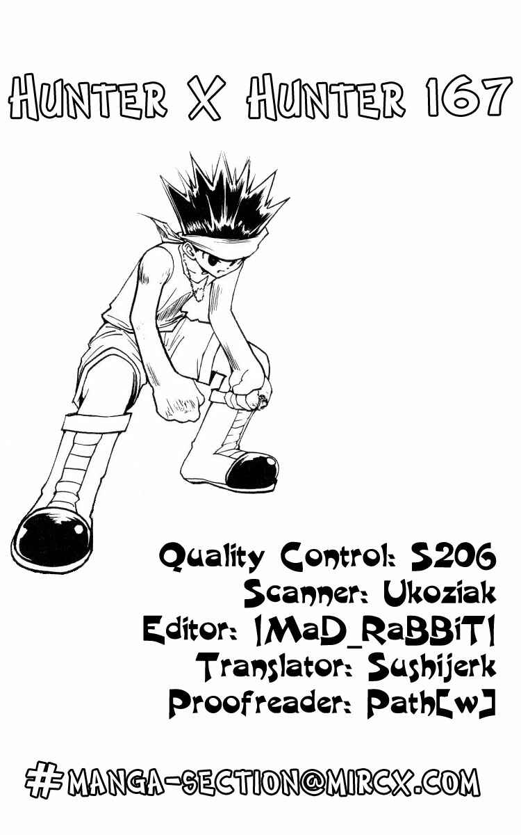 Page 15 Chapter 167 HUNTER x HUNTER