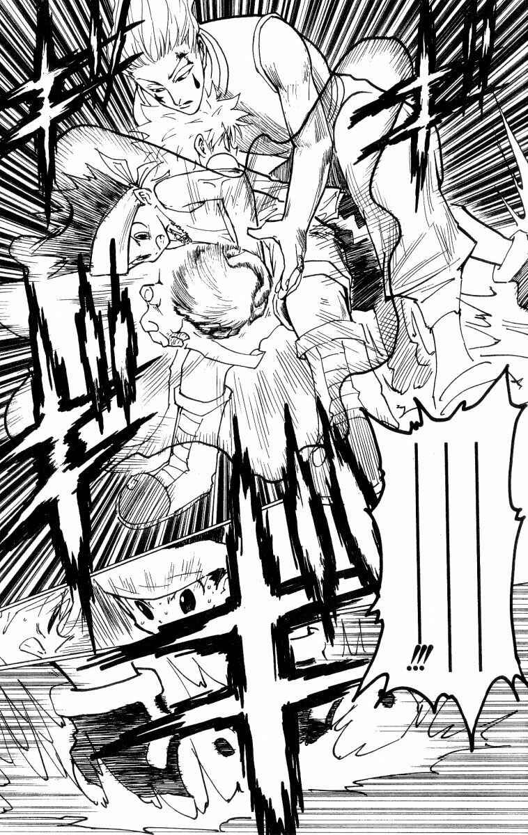 Page 4 Chapter 167 HUNTER x HUNTER
