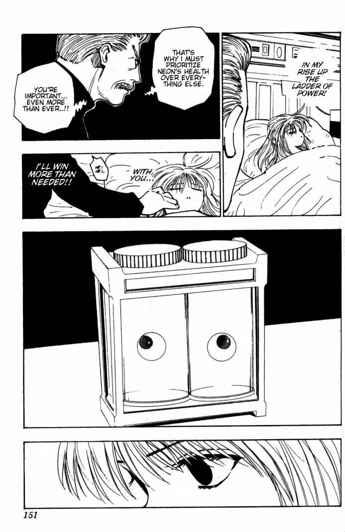 Page 9 Chapter 101 HUNTER x HUNTER