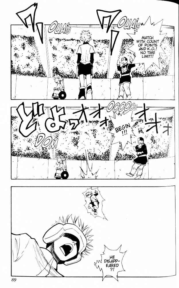 Page 4 Chapter 59 HUNTER x HUNTER