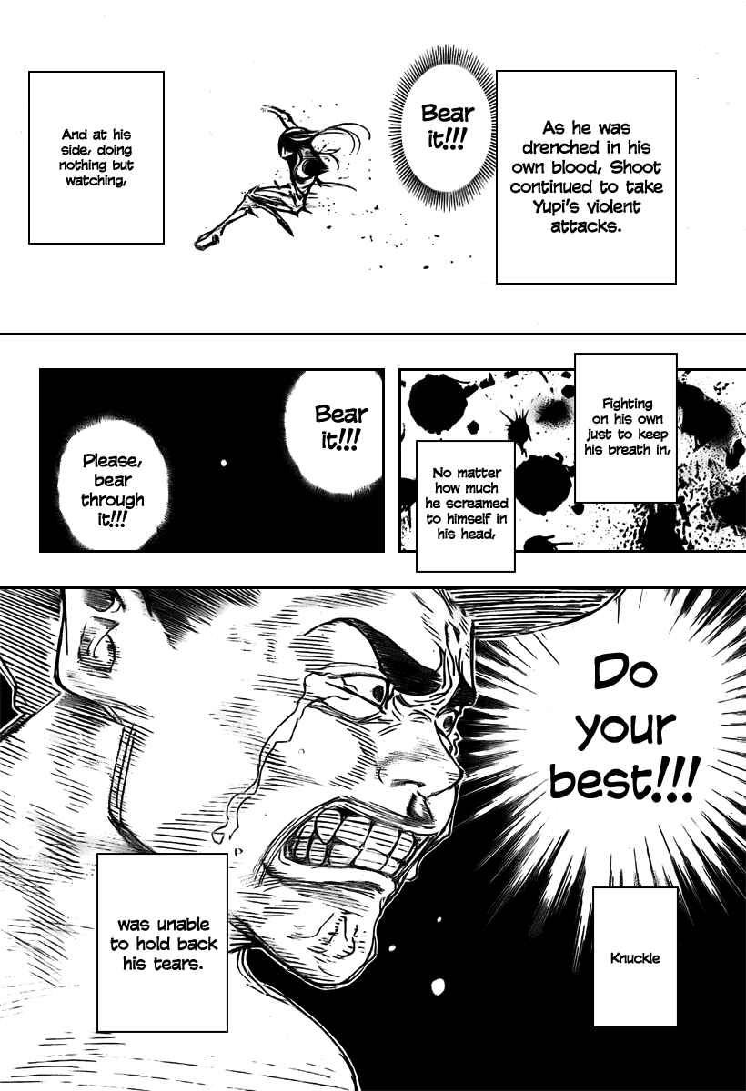 Page 12 Chapter 271 HUNTER x HUNTER