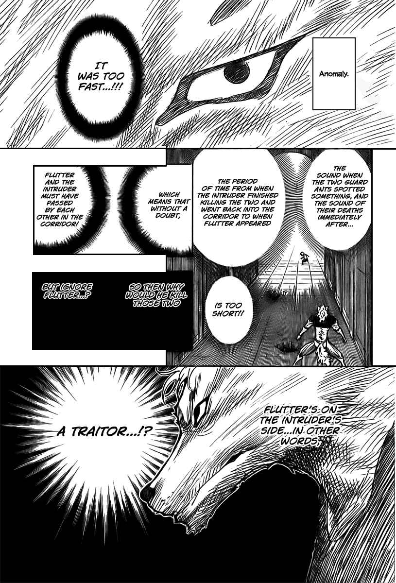 Page 15 Chapter 271 HUNTER x HUNTER