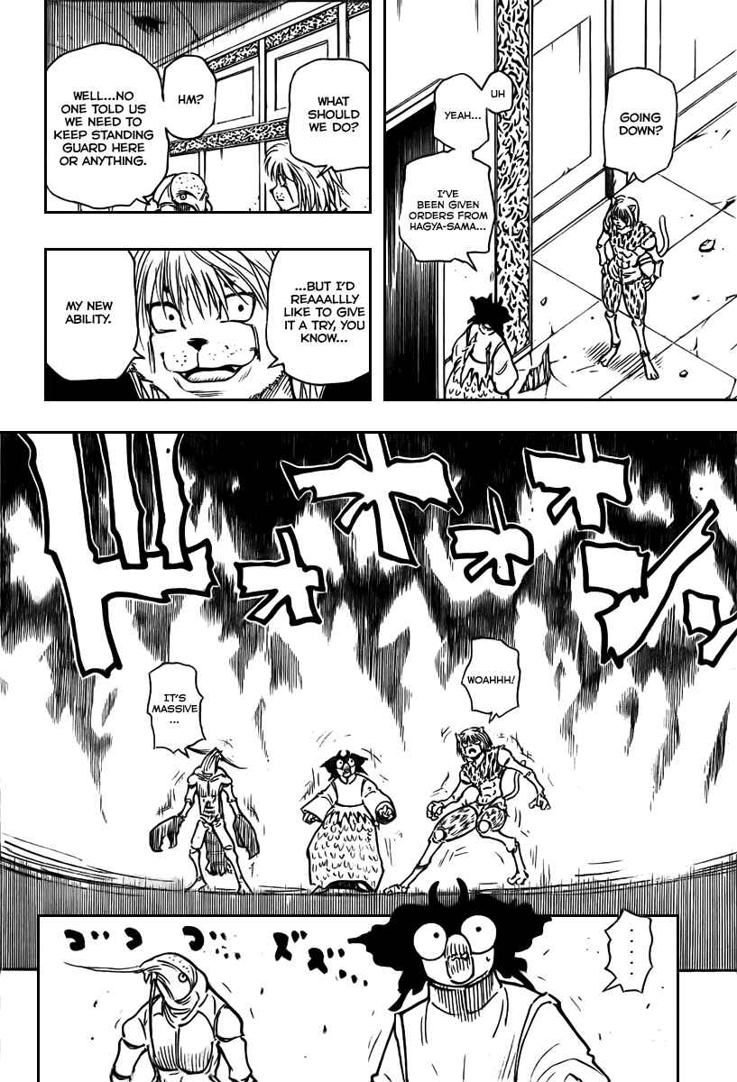 Page 17 Chapter 271 HUNTER x HUNTER