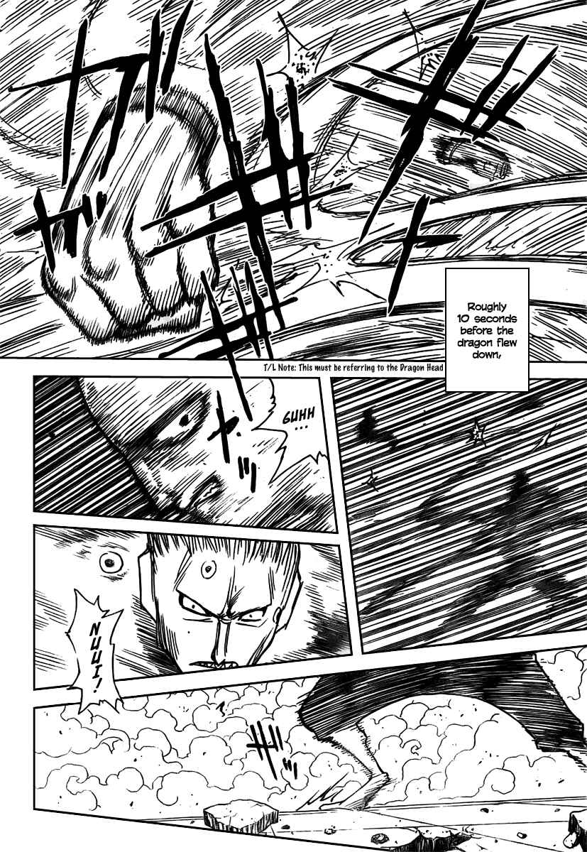 Page 8 Chapter 271 HUNTER x HUNTER
