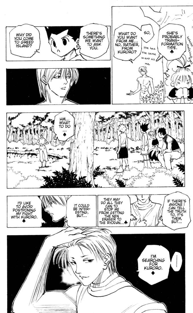 Page 12 Chapter 158 HUNTER x HUNTER