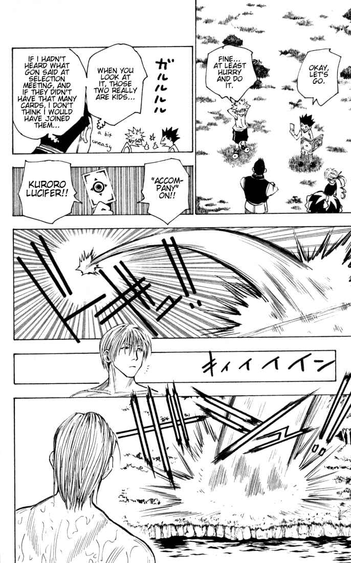 Page 8 Chapter 158 HUNTER x HUNTER