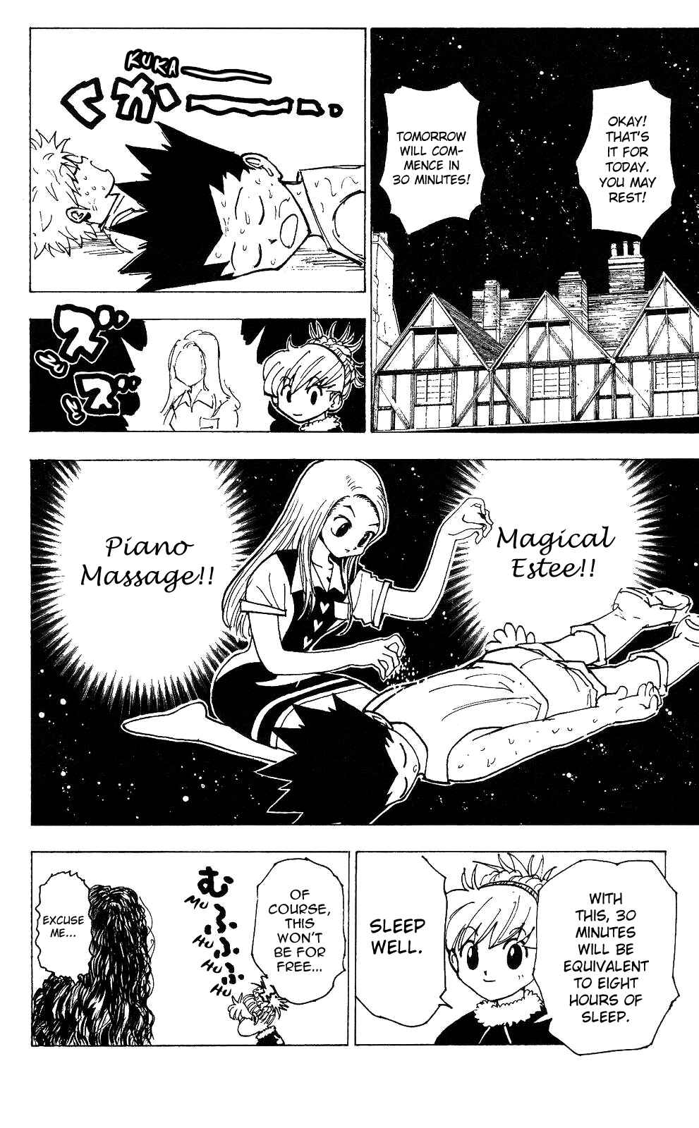 Page 12 Chapter 201 HUNTER x HUNTER