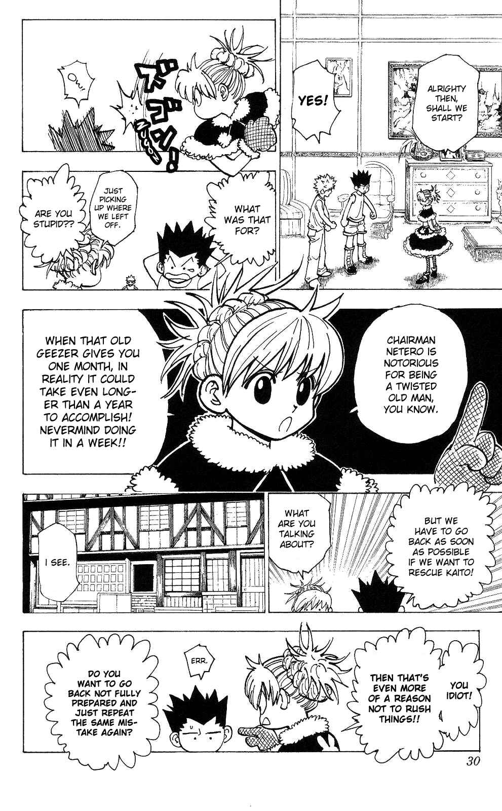 Page 8 Chapter 201 HUNTER x HUNTER
