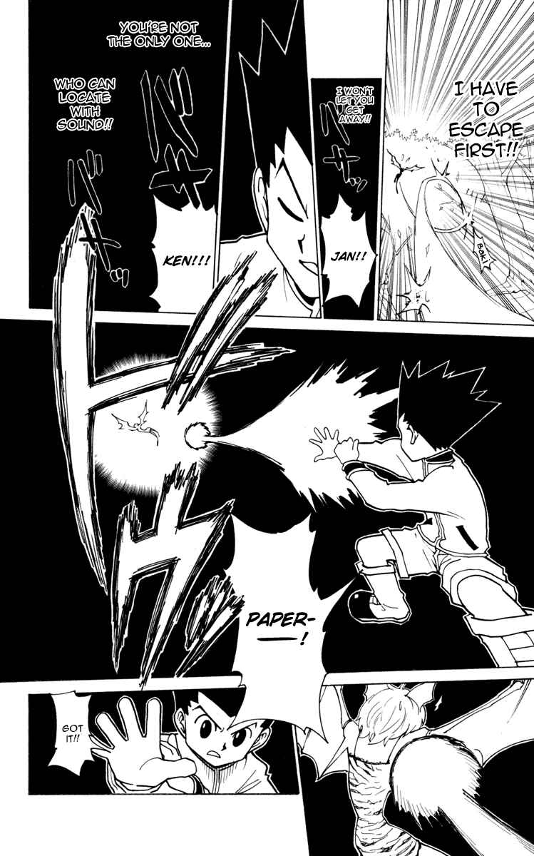Page 12 Chapter 232 HUNTER x HUNTER
