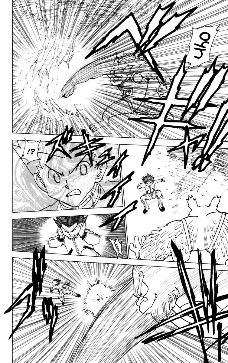 Page 14 Chapter 232 HUNTER x HUNTER