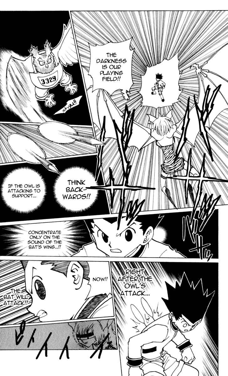 Page 5 Chapter 232 HUNTER x HUNTER