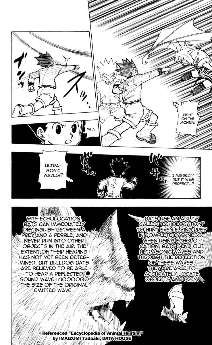 Page 6 Chapter 232 HUNTER x HUNTER