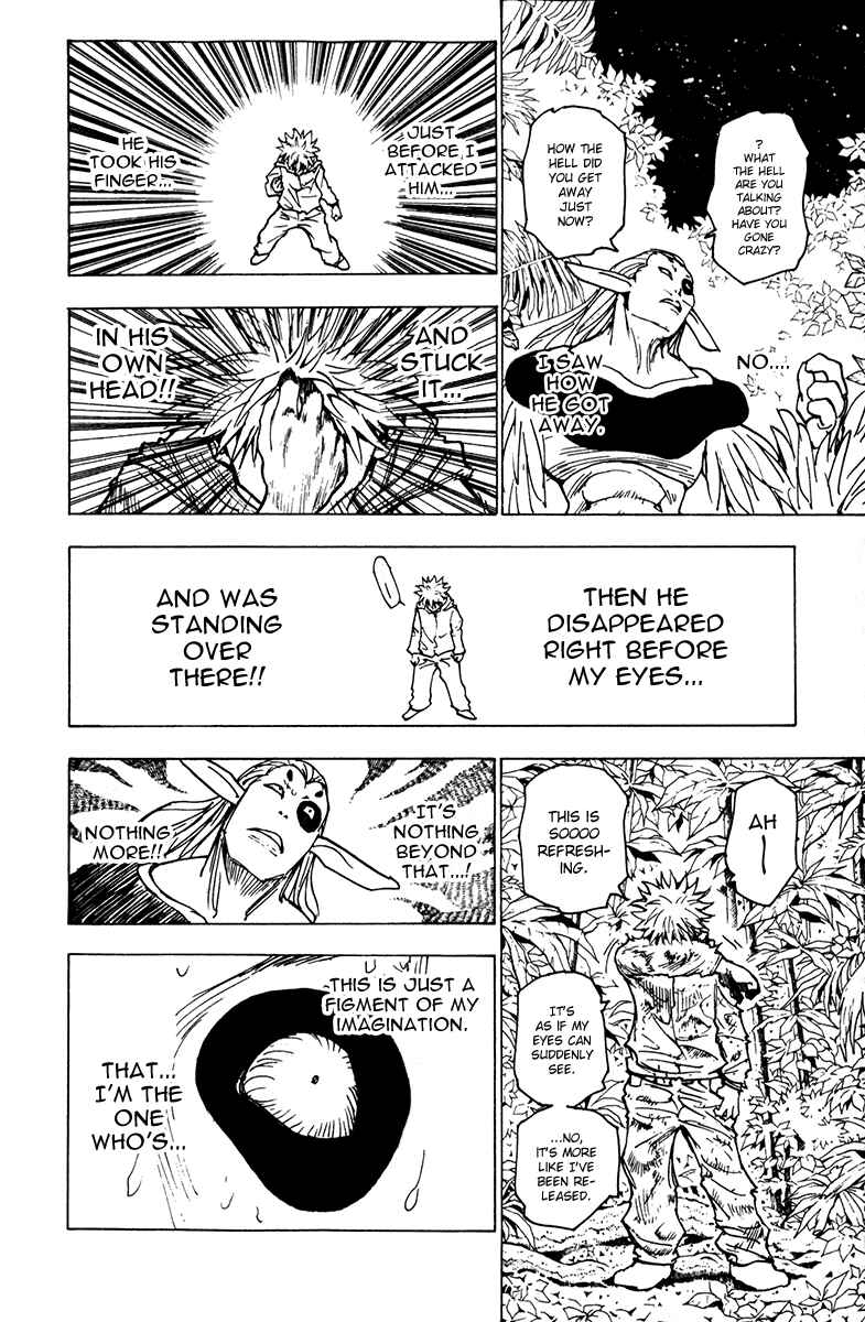Page 12 Chapter 219 HUNTER x HUNTER