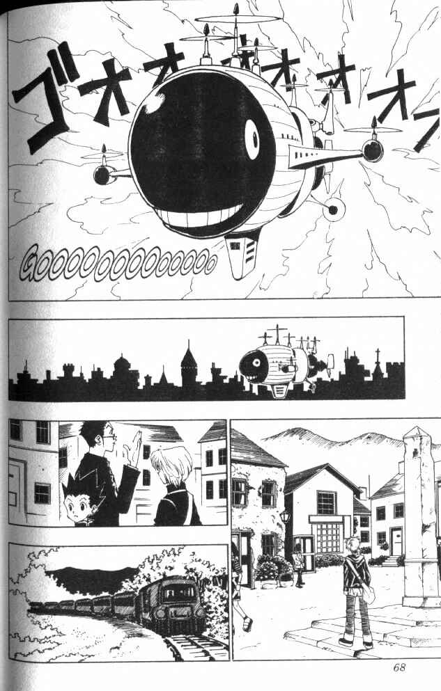 Page 3 Chapter 39 HUNTER x HUNTER
