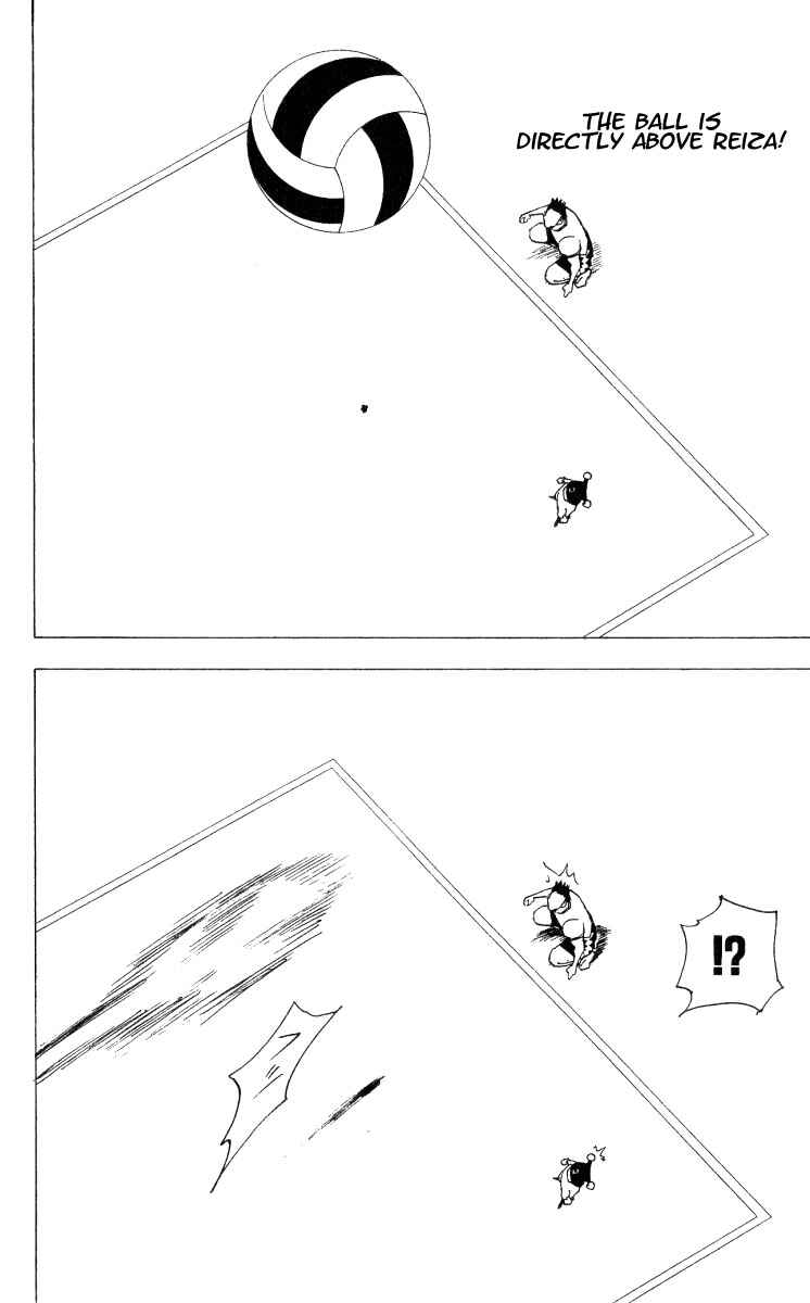 Page 14 Chapter 165 HUNTER x HUNTER