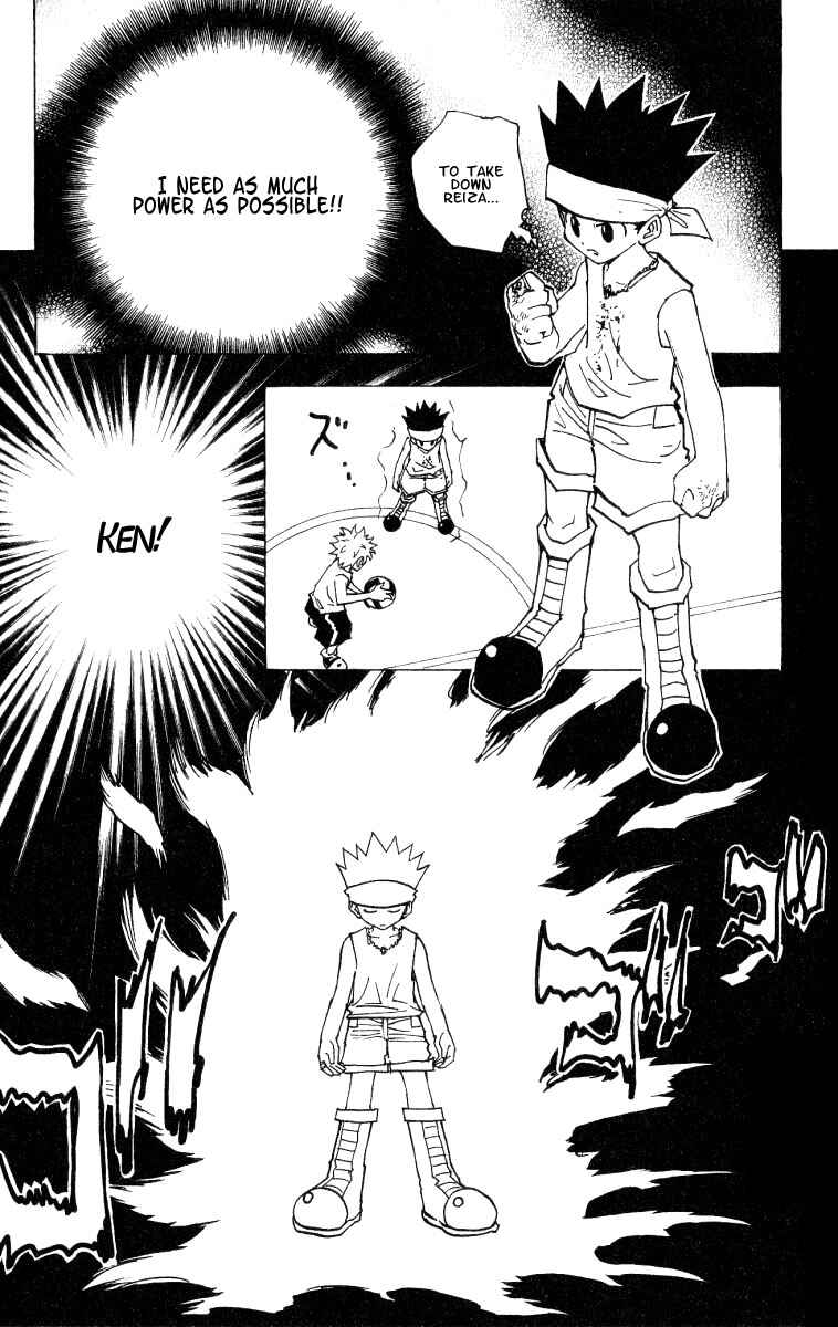 Page 7 Chapter 165 HUNTER x HUNTER