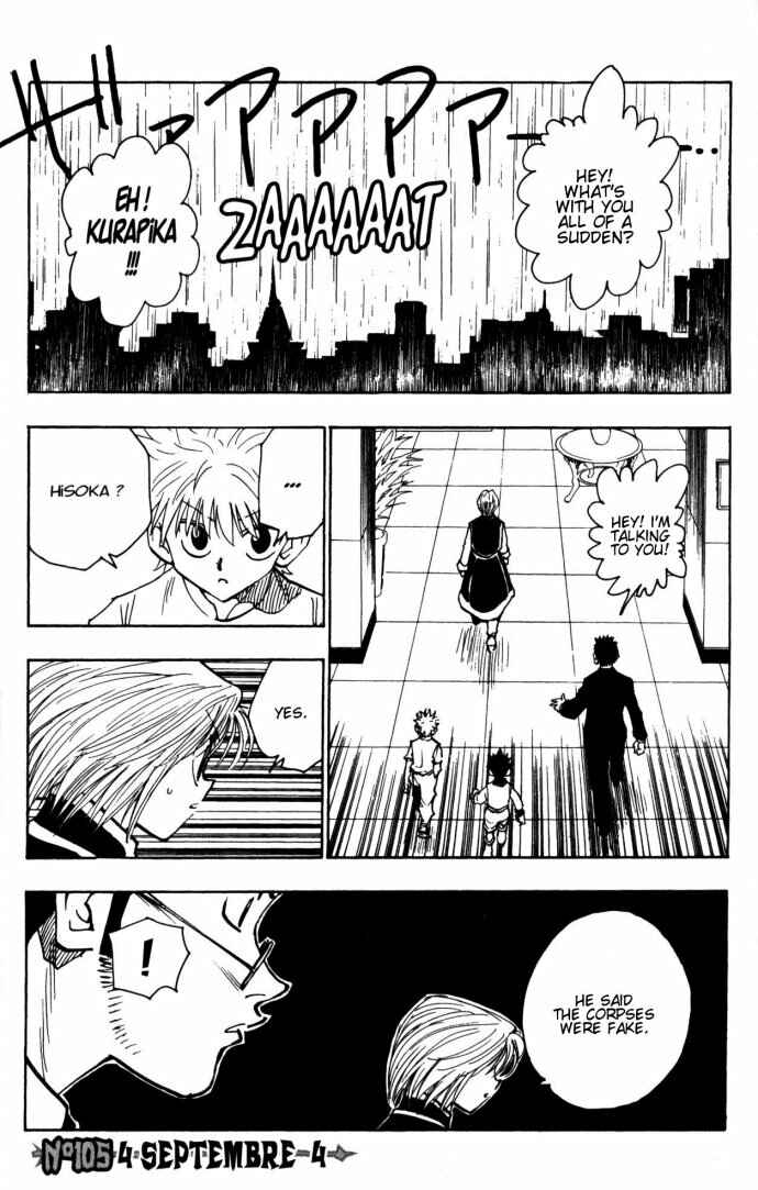 Page 1 Chapter 105 HUNTER x HUNTER