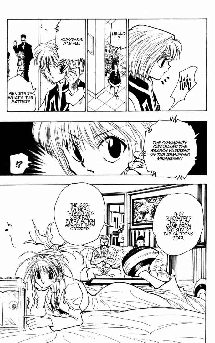 Page 3 Chapter 105 HUNTER x HUNTER