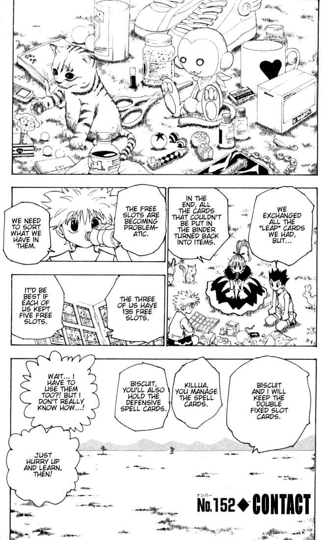 Page 1 Chapter 152 HUNTER x HUNTER
