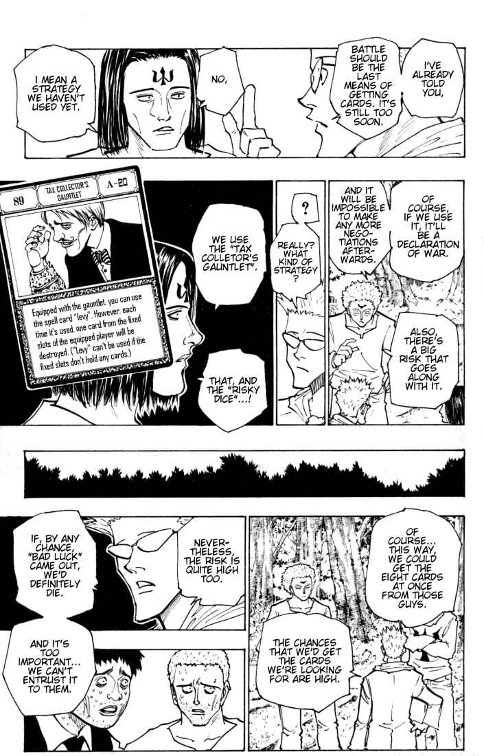 Page 13 Chapter 152 HUNTER x HUNTER