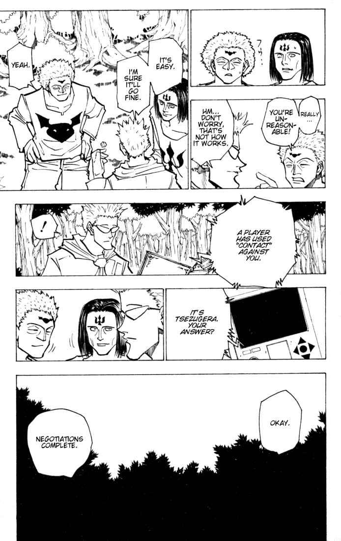 Page 15 Chapter 152 HUNTER x HUNTER