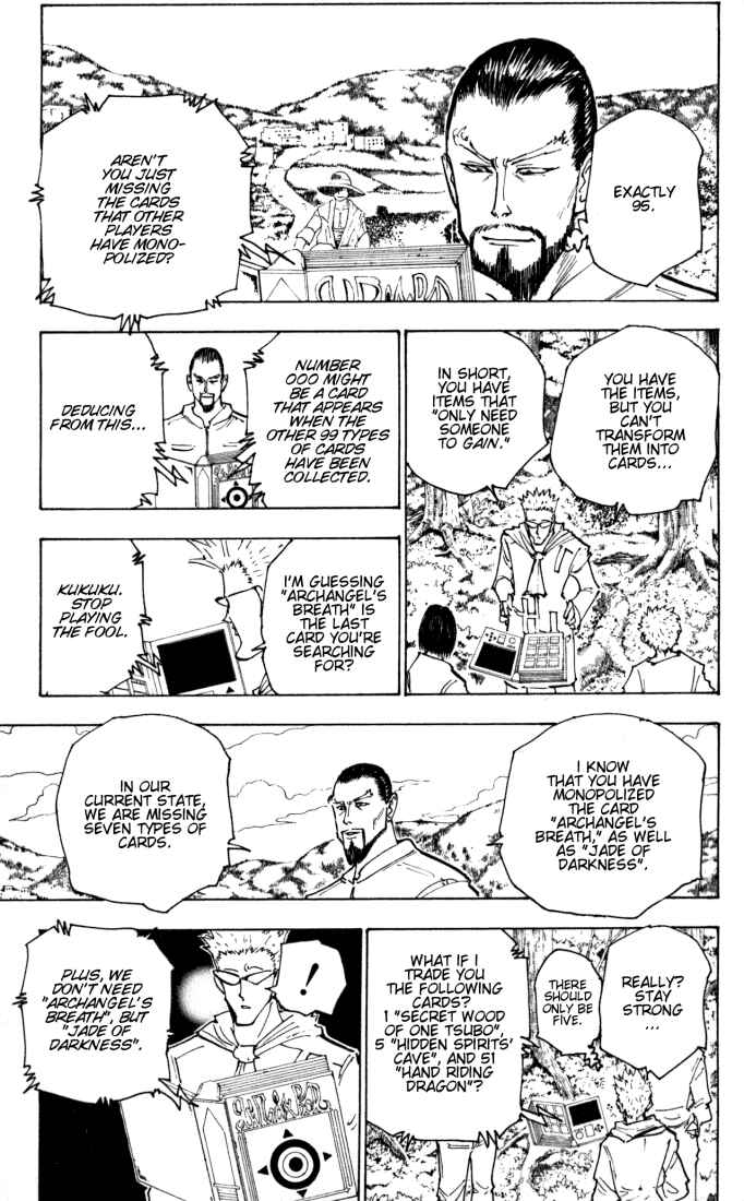 Page 5 Chapter 152 HUNTER x HUNTER