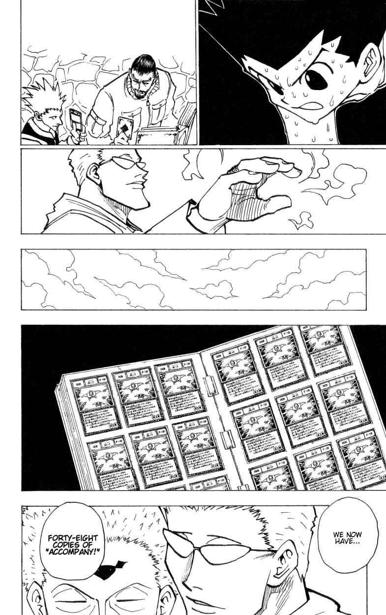 Page 14 Chapter 172 HUNTER x HUNTER