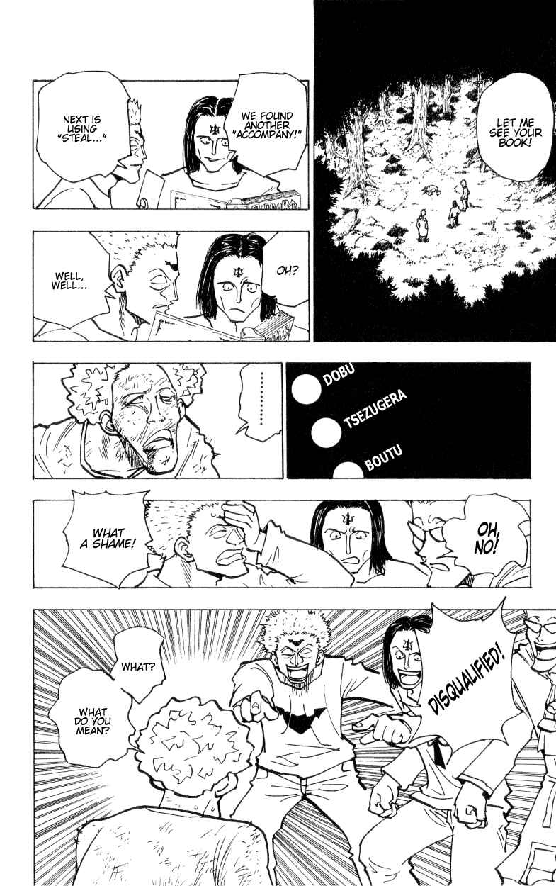 Page 4 Chapter 172 HUNTER x HUNTER