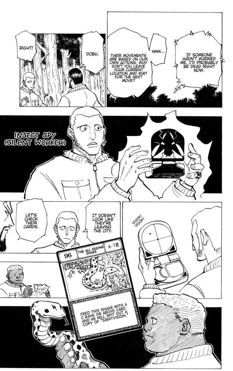 Page 7 Chapter 172 HUNTER x HUNTER