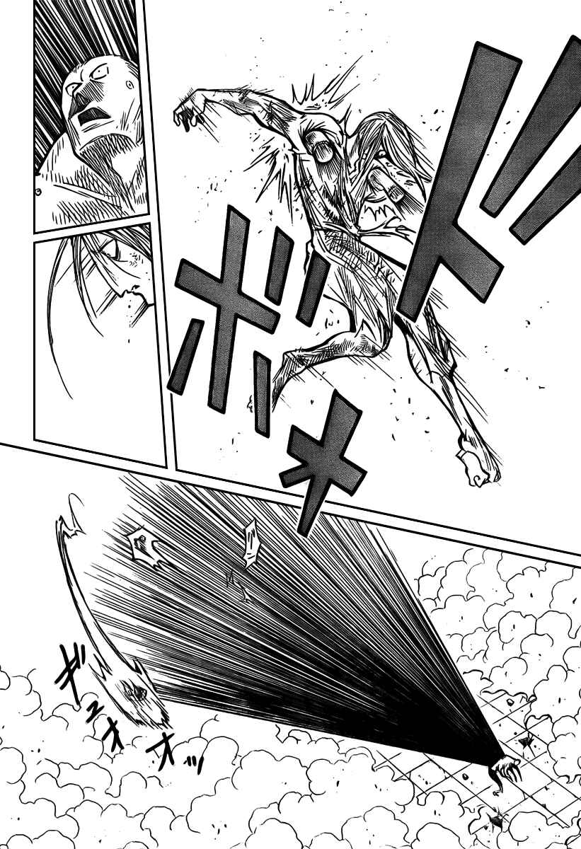Page 11 Chapter 272 HUNTER x HUNTER
