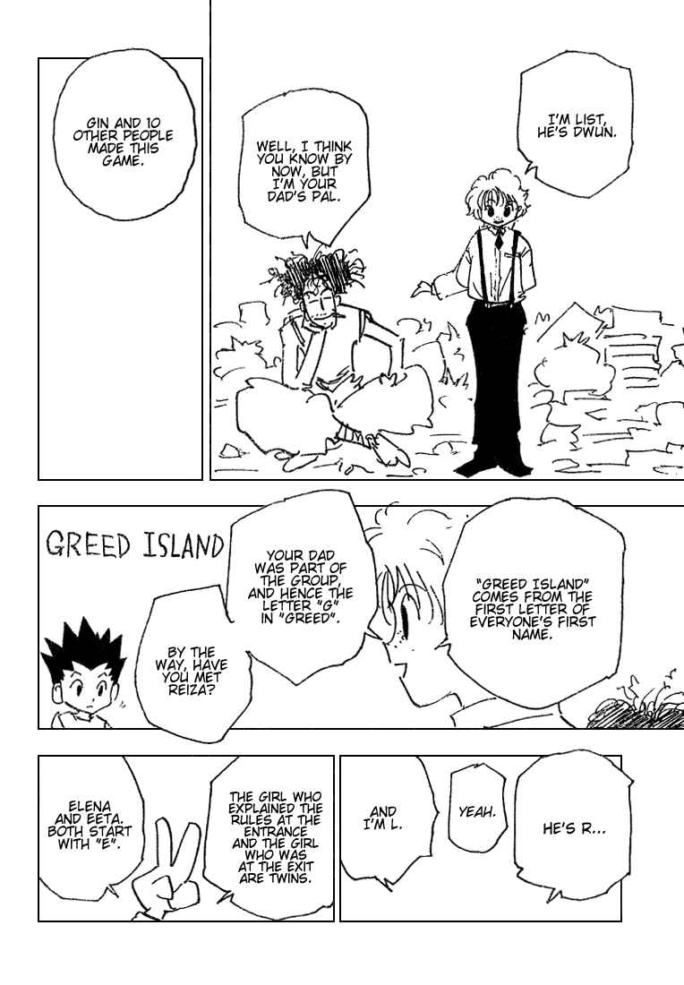 Page 1 Chapter 185 HUNTER x HUNTER