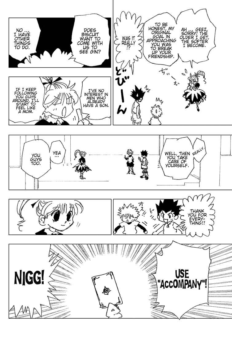 Page 10 Chapter 185 HUNTER x HUNTER