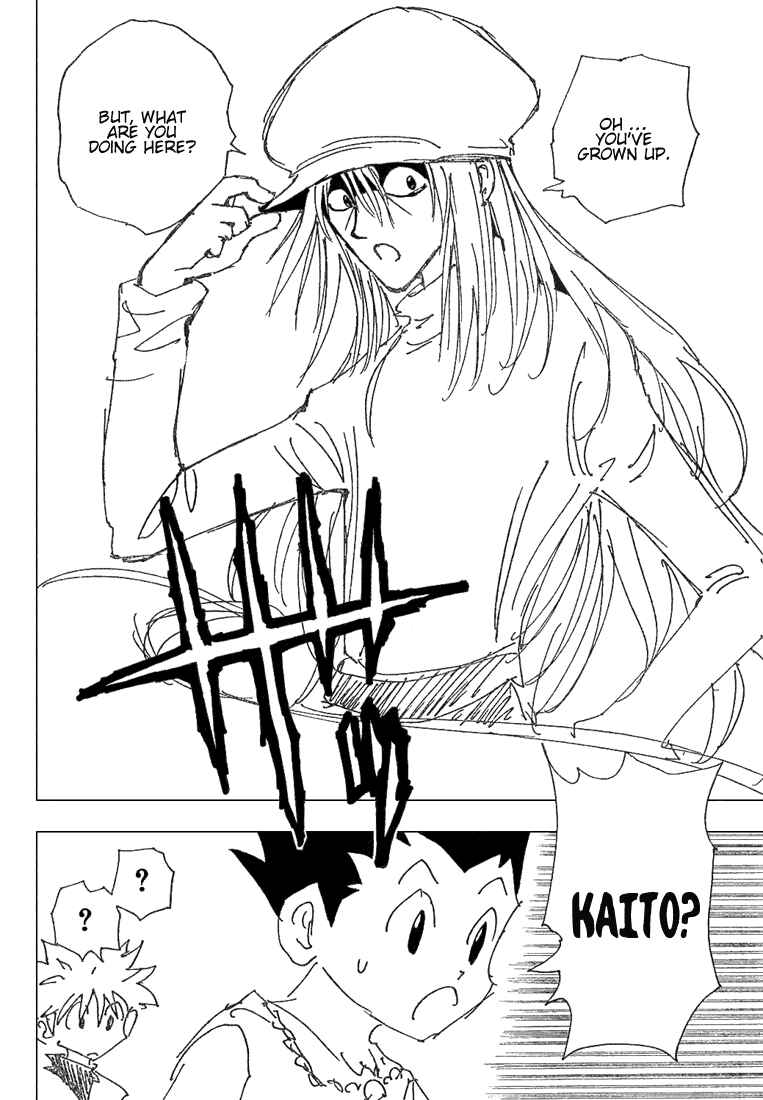 Page 13 Chapter 185 HUNTER x HUNTER