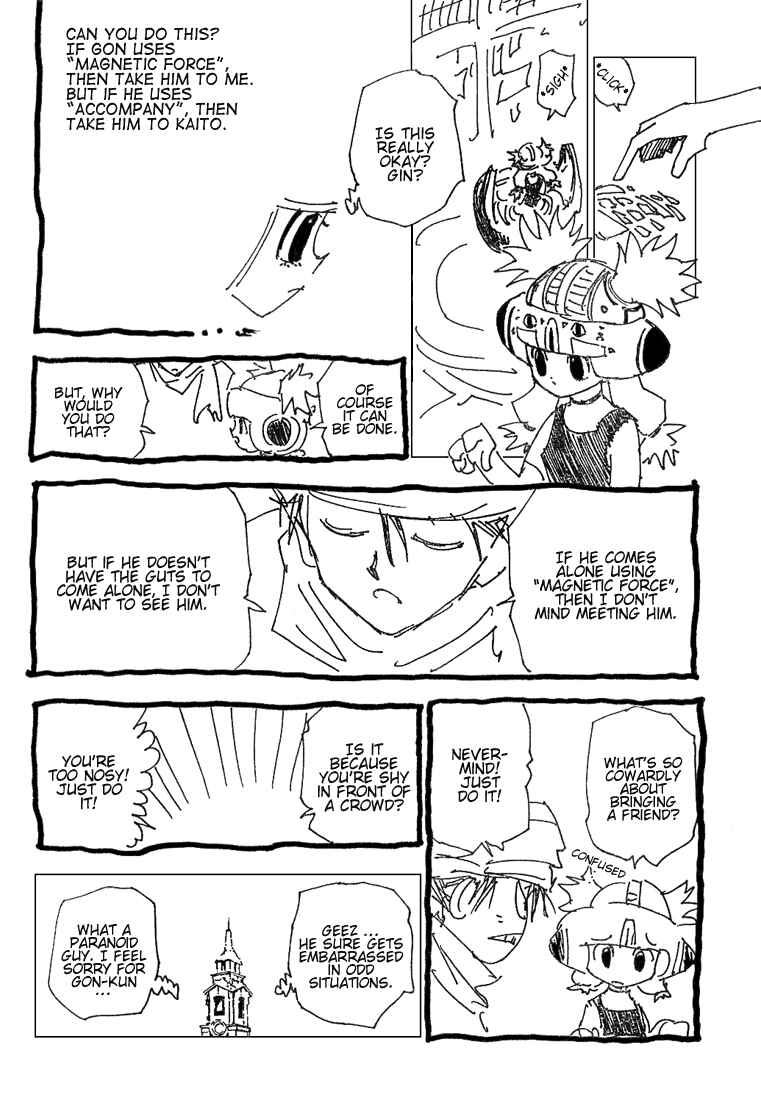 Page 15 Chapter 185 HUNTER x HUNTER