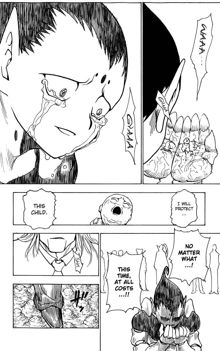 Page 12 Chapter 215 HUNTER x HUNTER