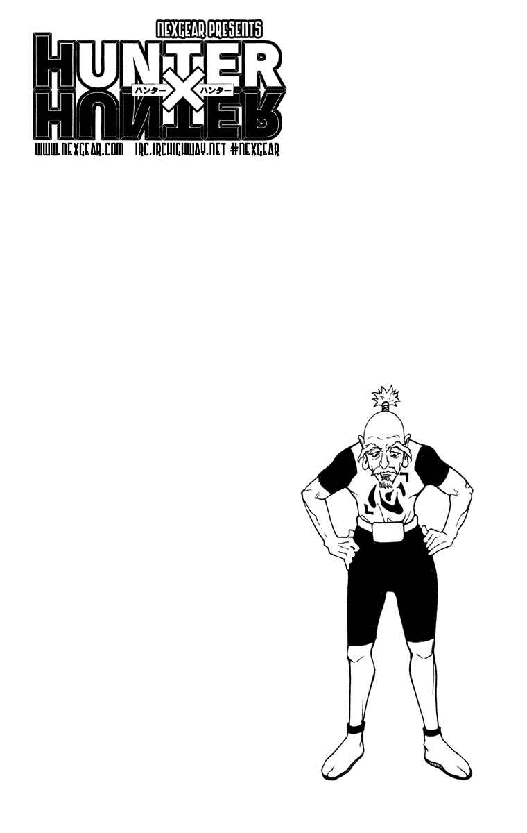 Page 16 Chapter 215 HUNTER x HUNTER